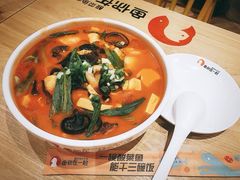 -鱼你在一起(南开天佑城店)