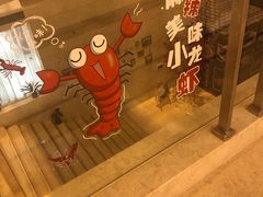 -新日月育才大酒店-中餐厅(环城北路店)