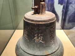 -复旦大学-校史馆