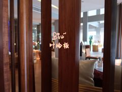-Let's Relax Spa(Phuket 3rd Street)