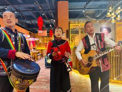 -老滇山寨•云南特色菜•地方菜•民族风情歌舞表演(金碧店)