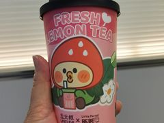 -丘大叔柠檬茶(乐峰广场分店)
