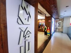 -北京大都市滑雪用品(丰泰中心店)