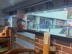 -李先生牛肉面大王(济南火车站候车室店)