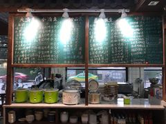 -老南昌粉面馆(绳金塔店)