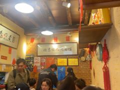 -锅儿挑面馆
