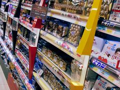 -北国超市(西美花街生活工场店)