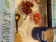 -溪边姑娘·拉丝酸奶水果捞(春熙路店)