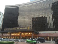-北京中国大饭店