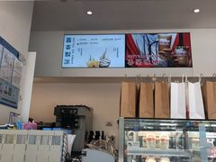 -喜茶(上海泰禾大厦店)