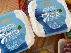 -麦德龙(包河店)