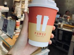 -PAUSE(恒大广场店)