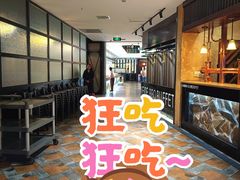 -汉巴味德(大悦城店)