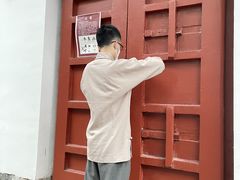 -北京颐和宾馆
