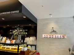 -野鸽子咖啡(航空路店)