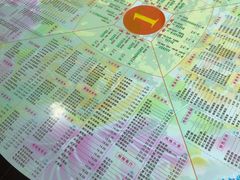 -裕满园(天宁广场店)