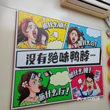甜美妍打卡✓