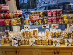 -味多美蛋糕(亚非大厦店)