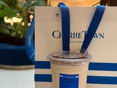 -CHARLIETOWN红茶公司(南京万象天地店)