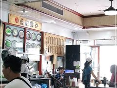 大堂-蓝记云吞(正果店)