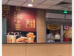 -麦当劳(东直门外大街店)