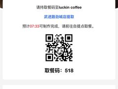 -好灶头妈妈菜·柴火灶台鱼·千岛湖土菜地标美食