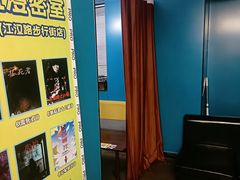 -荒岛实景沉浸密室(江汉路1店)