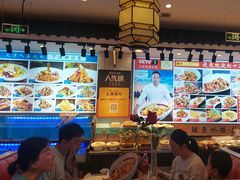 -渔家风味·鲅鱼水饺·央视展播·海鲜天津菜(开发区店)