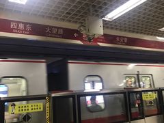 -大望路(地铁站)