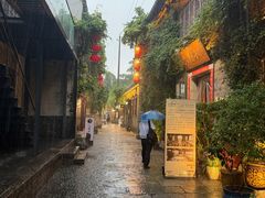 -花迹·金陵南京菜(老门东店)