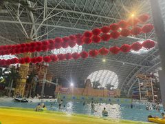 -天山海世界·米立方