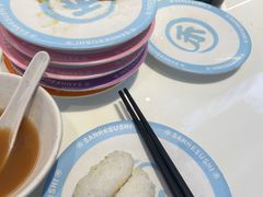-三禾寿司(君尚店)