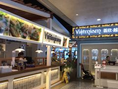 -CHINCHIN 青青·泰国料理(万象食家店)