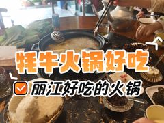 -尼玛藏家风味园(阿山食城店)
