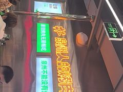 -韩味南山塔·烤肉自助(中骏世界城店)