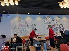 大堂-柳叶刀烧烤(北大清华店)