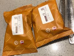 -海底捞火锅(方圆荟店)