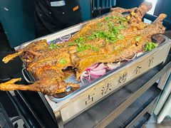 -桃园农庄烤全羊(江秋路店)