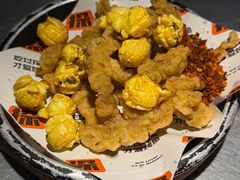 -探鱼·鲜青椒爽麻烤鱼(天一广场店)