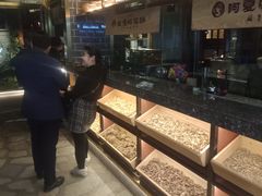 -老牌坊云南鱼豆花火锅(哈西万达店)