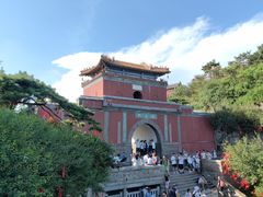 -泰山风景名胜区