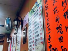 -坤记煲仔小菜(西环店)