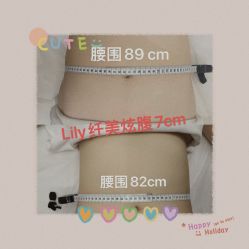 -Lily纤美·科技减脂中心