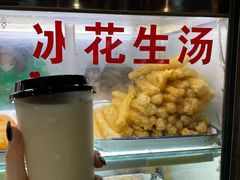 花生汤-思北花生汤