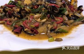 Eggplant Stir-fried with Seafood