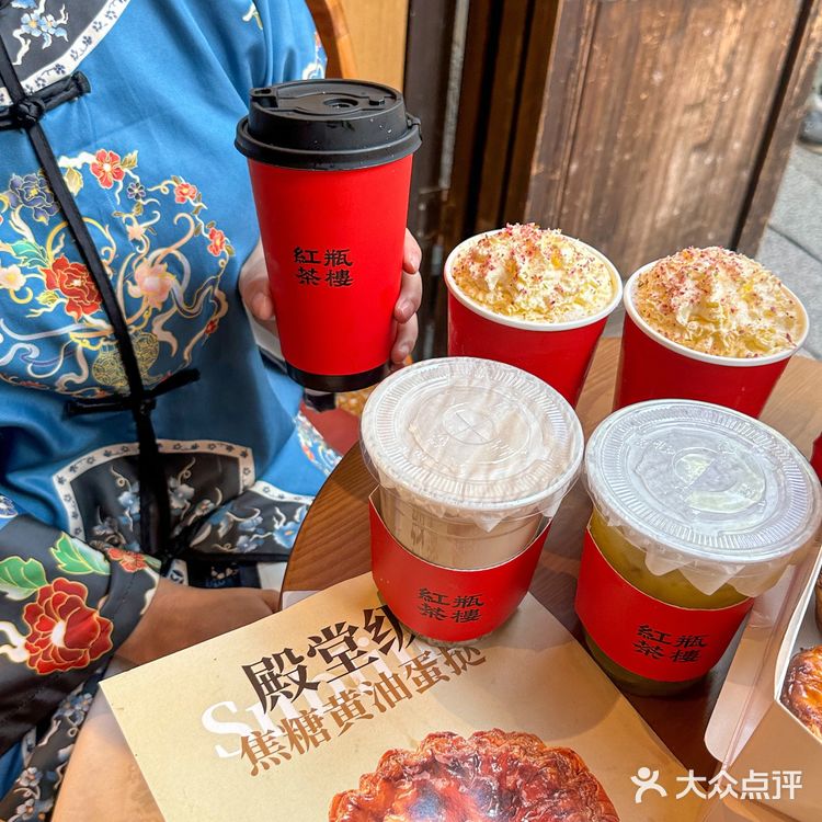 来福州三坊七巷！！别错过这家！！