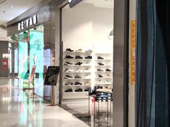 -ecco(合生汇购物中心店)