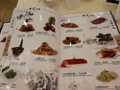 菜单-起士林西餐厅(东经路店)