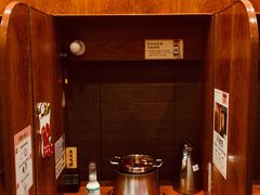 -独食火锅·半米屋台(直营总店)