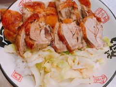 -吾家香港烧腊专门店